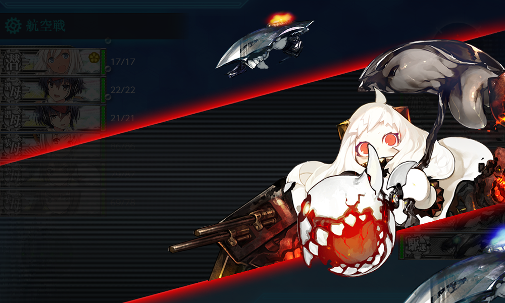 kancolle_20200702-154043429