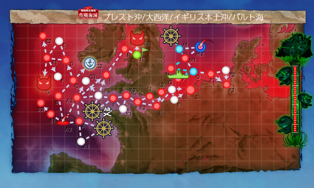 kancolle_20260813-235206717