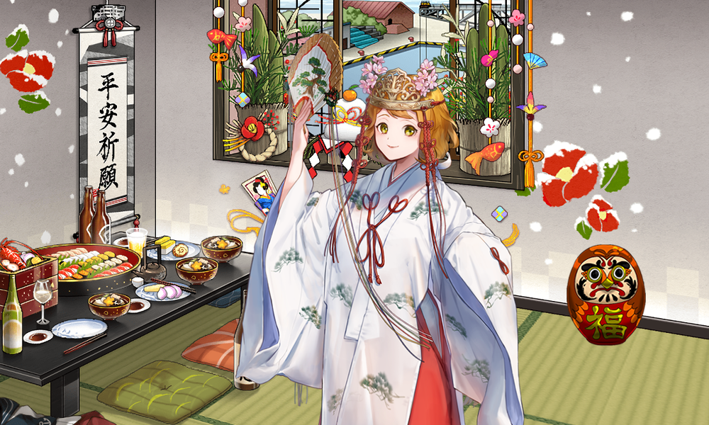 kancolle_20260101-091251341