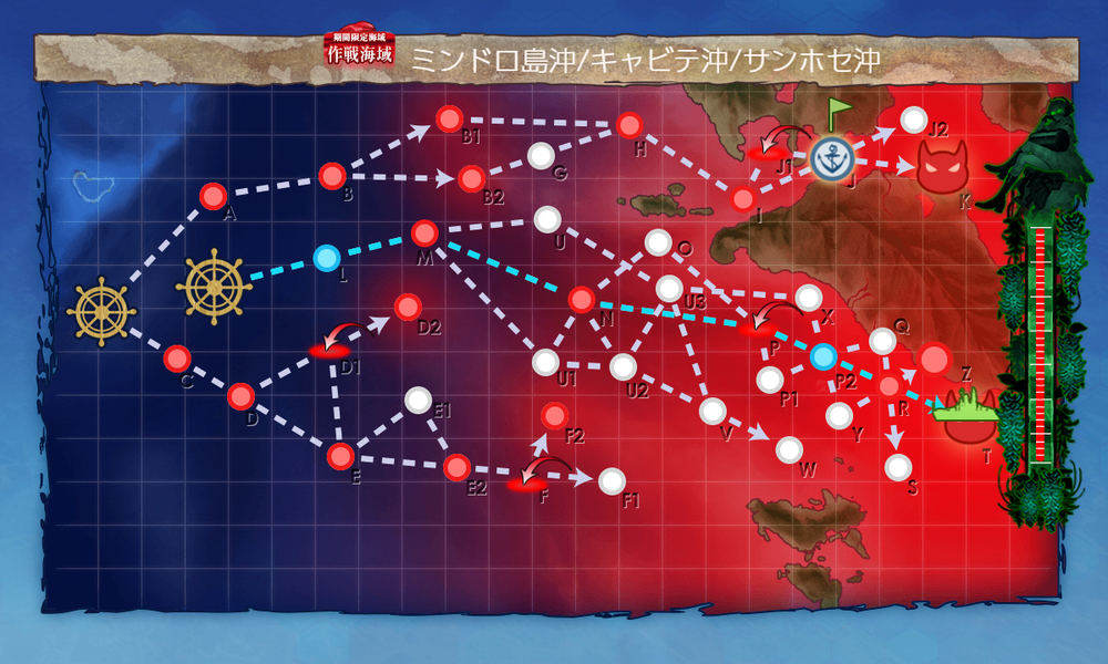 kancolle_20250409-205539425