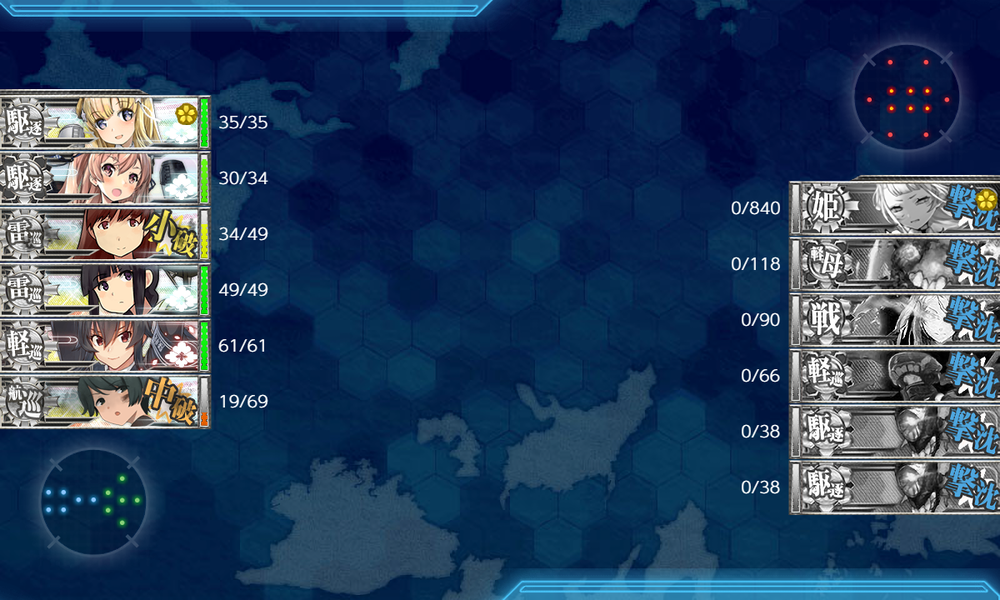 kancolle_20220320-145731656