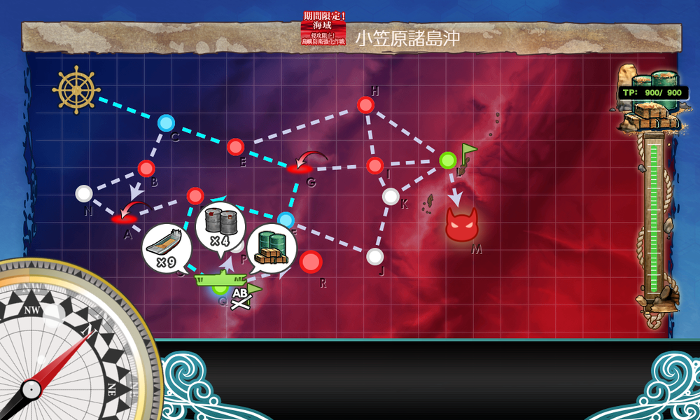 kancolle_20200719-185953867