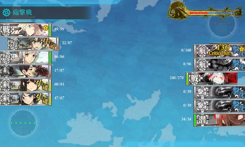 kancolle_20160803_212330
