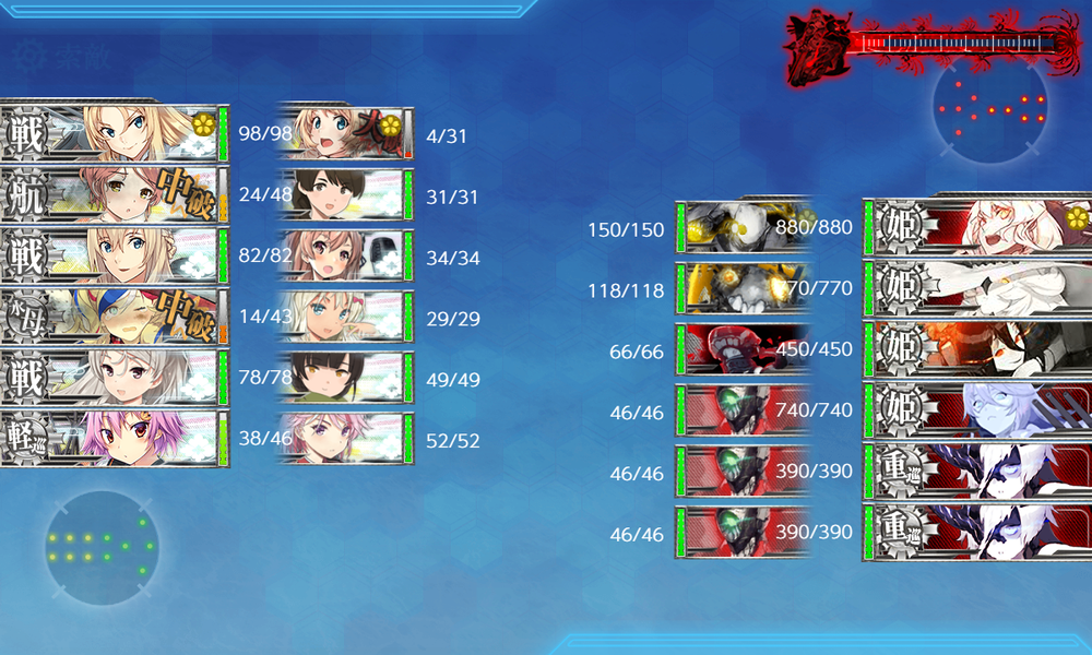 kancolle_20240804-183452759