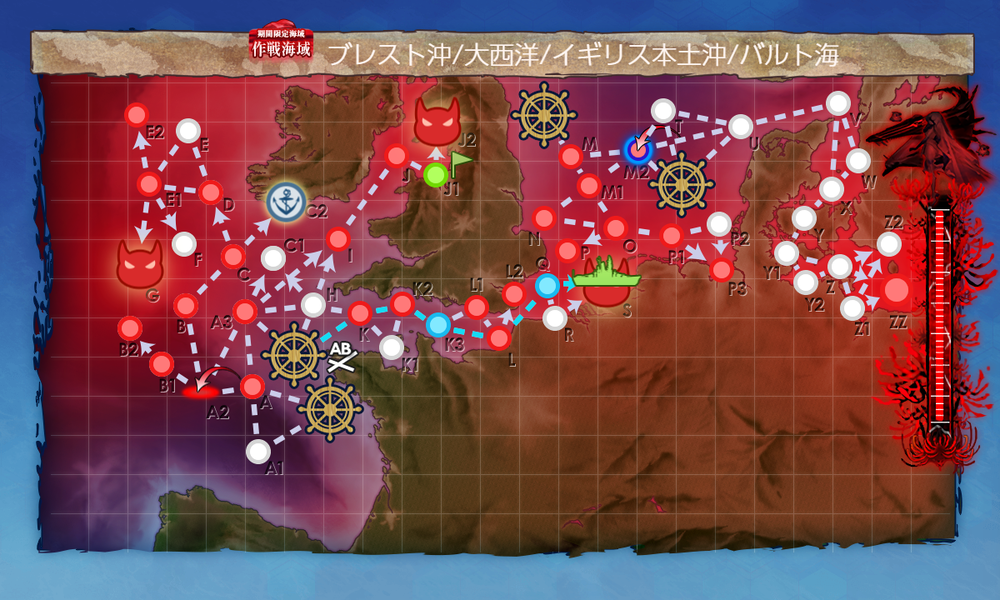kancolle_20260814-144641035