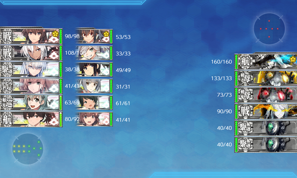 kancolle_20220703-141856879