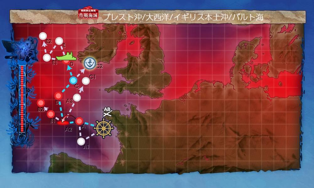 kancolle_20260812-214210742