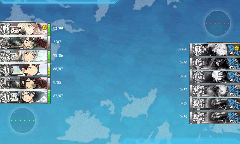 kancolle_20160803_190949