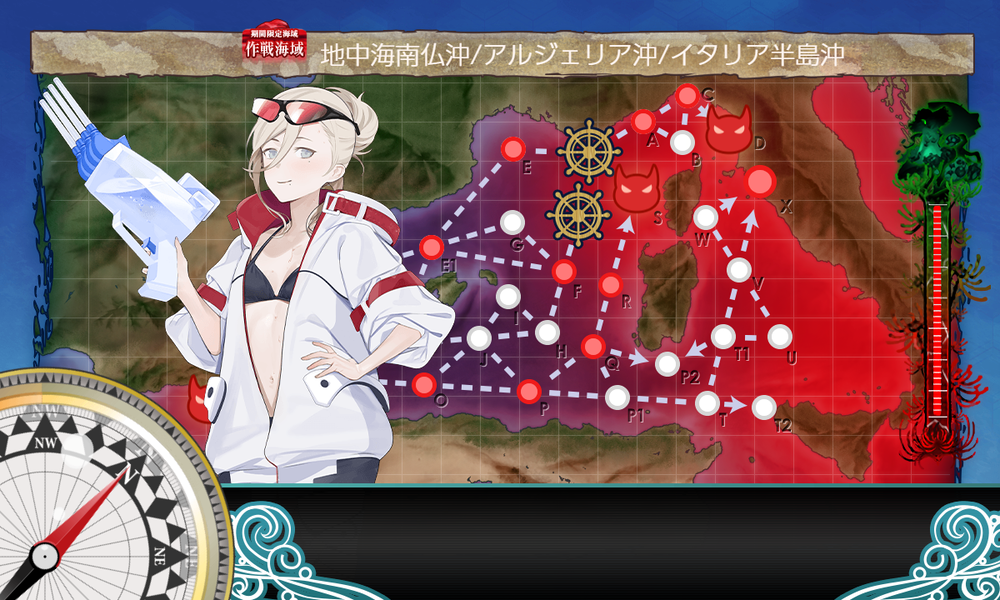 kancolle_20260801-161003222