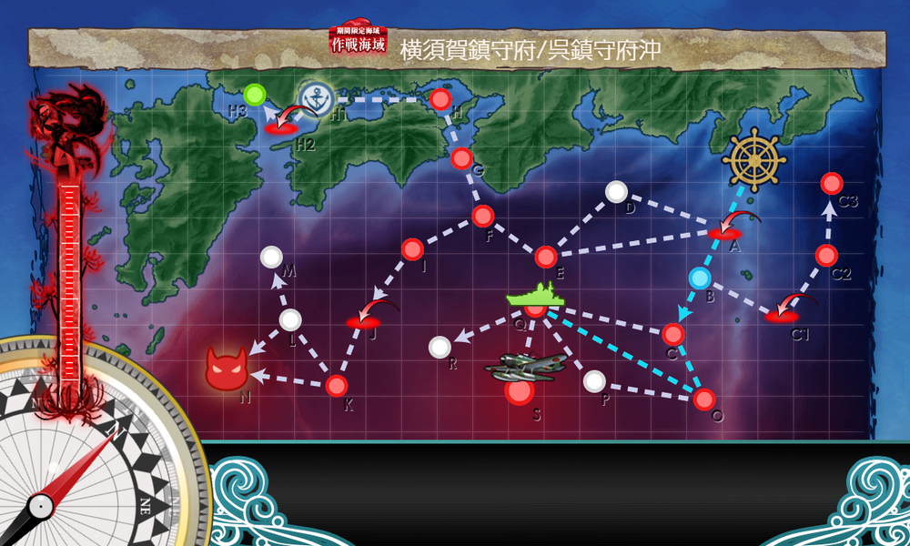 kancolle_20230810-120015194