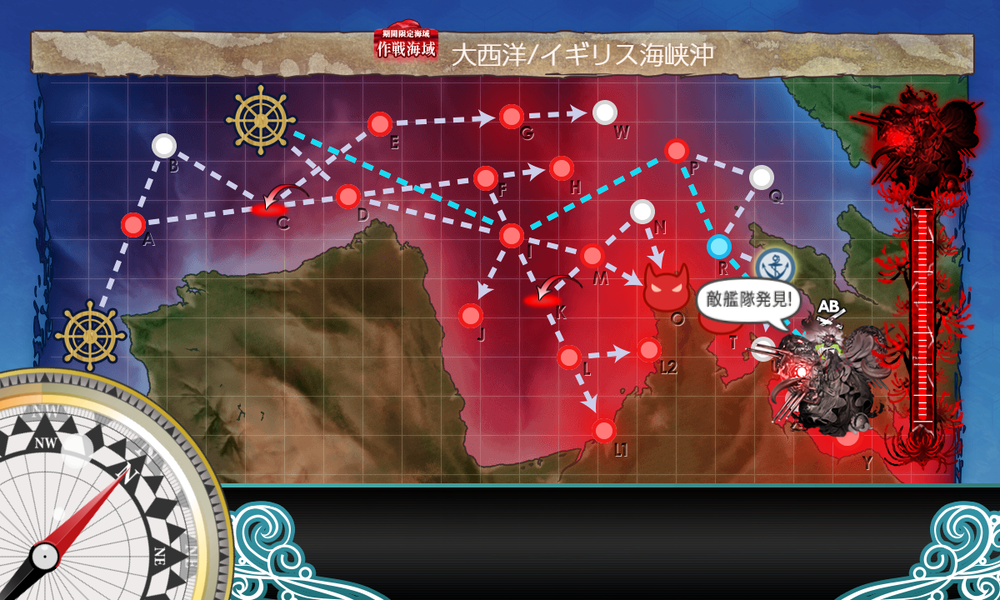 kancolle_20230831-162953282