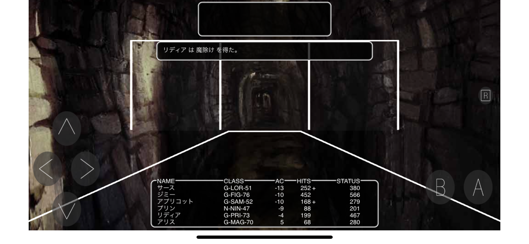 21年02月 コントラ デクストラ アベニュー 21年02月 コントラ デクストラ アベニュー