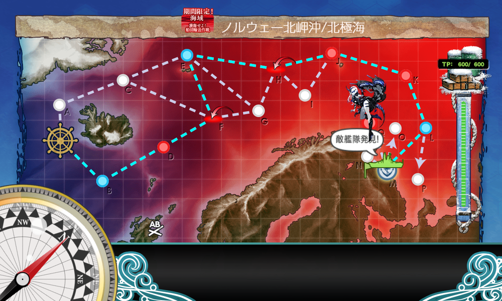 kancolle_20201206-155705209