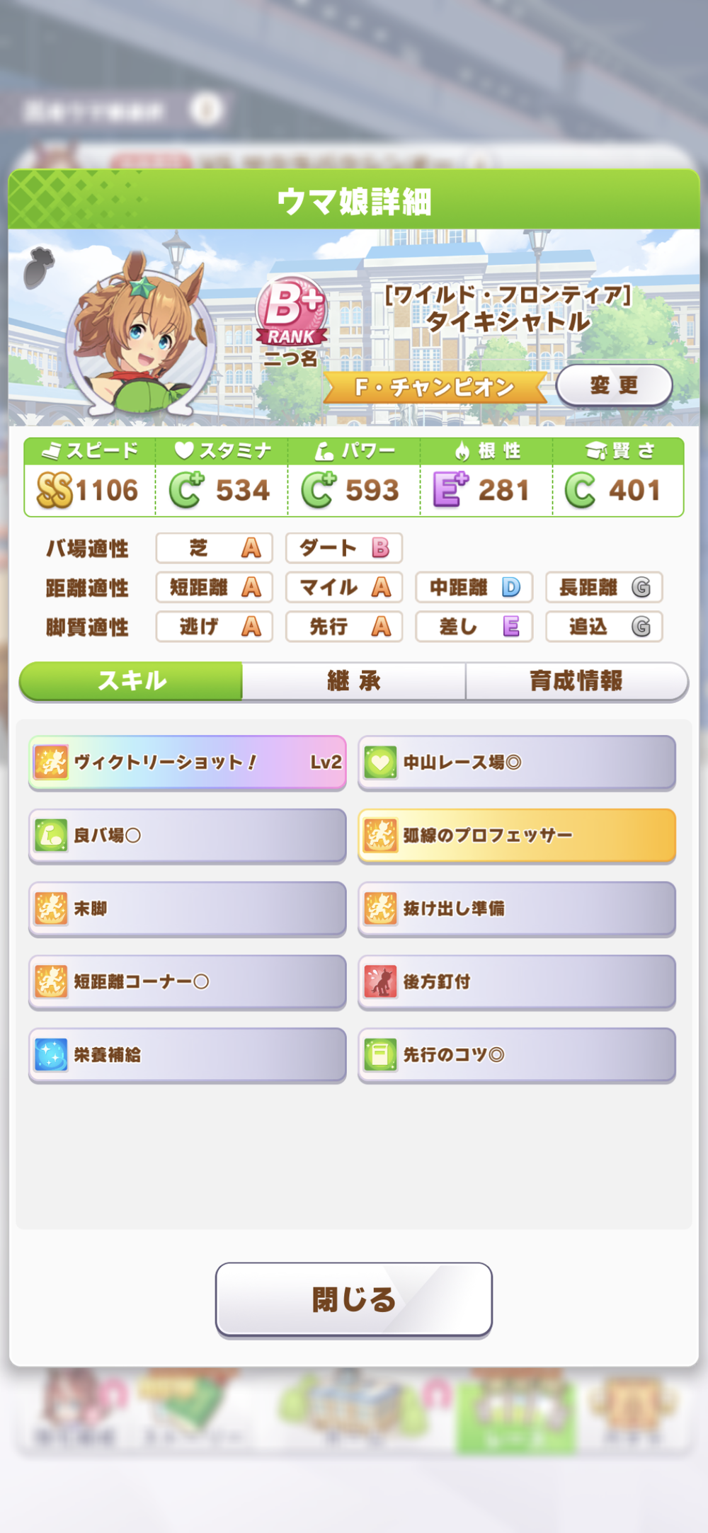 008-1