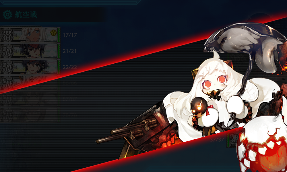 kancolle_20230703-094745435