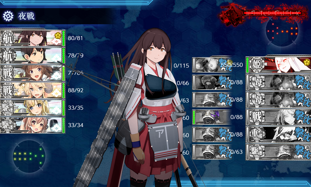 kancolle_20191219-171008479