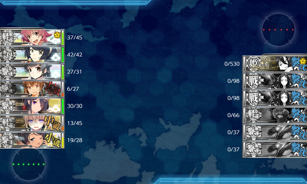 kancolle_20210904-213816849