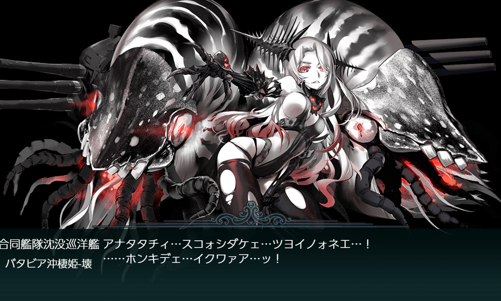 kancolle_20191211-145920196