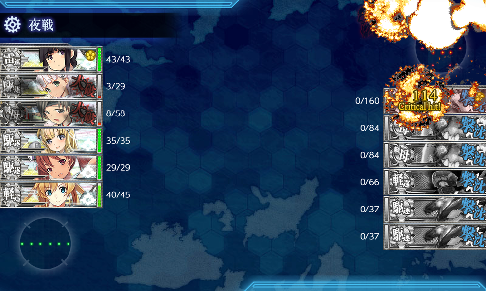 kancolle_20220224-130920225