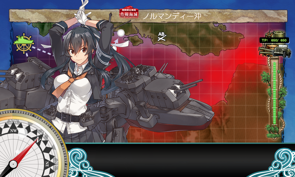 kancolle_20230908-130212157