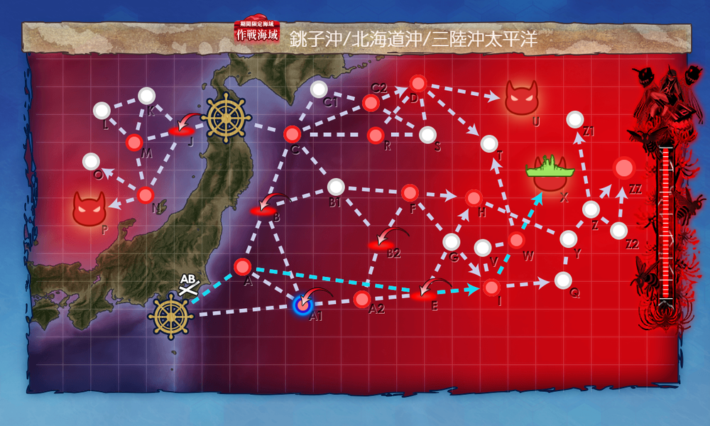 kancolle_20251212-165154187