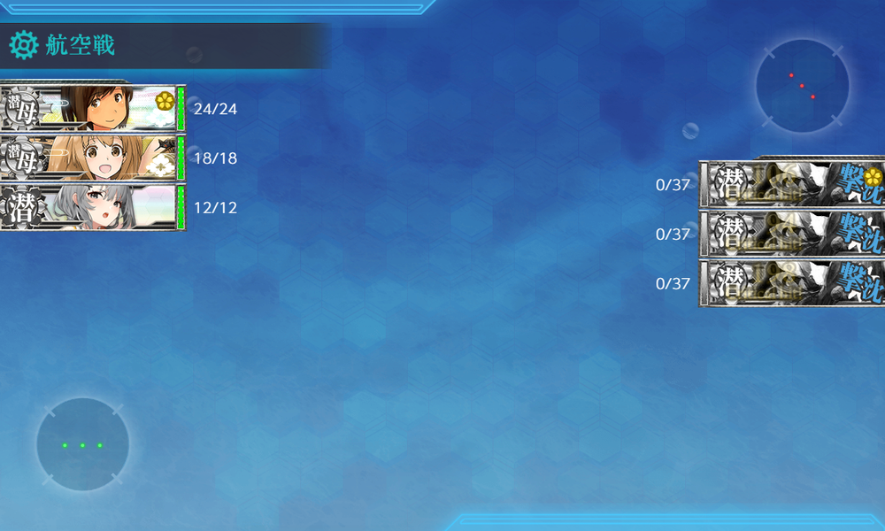 kancolle_20260711-181334786