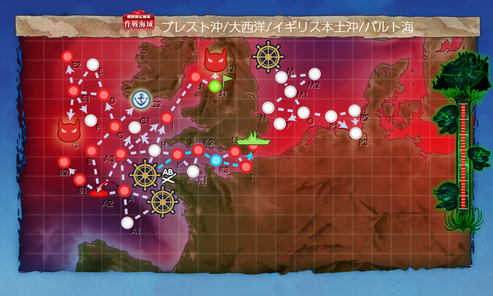 kancolle_20260813-214721989