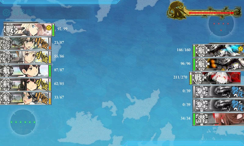 kancolle_20160803_184512