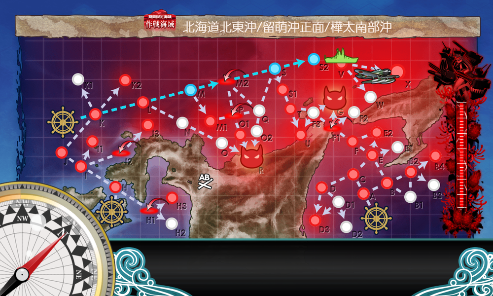 kancolle_20250318-135919130