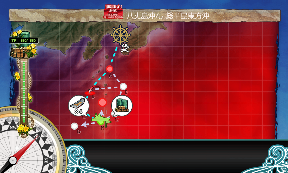 kancolle_20211124-113319138