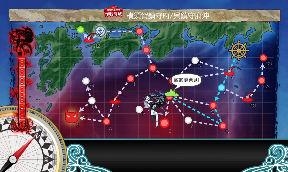 kancolle_20230810-120019461