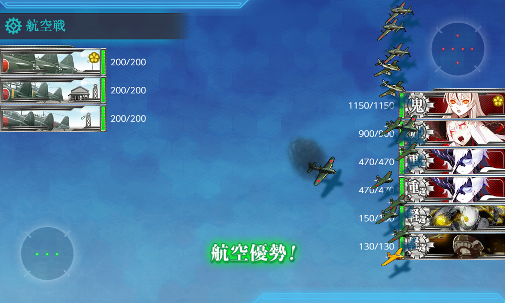 kancolle_20260724-184933961
