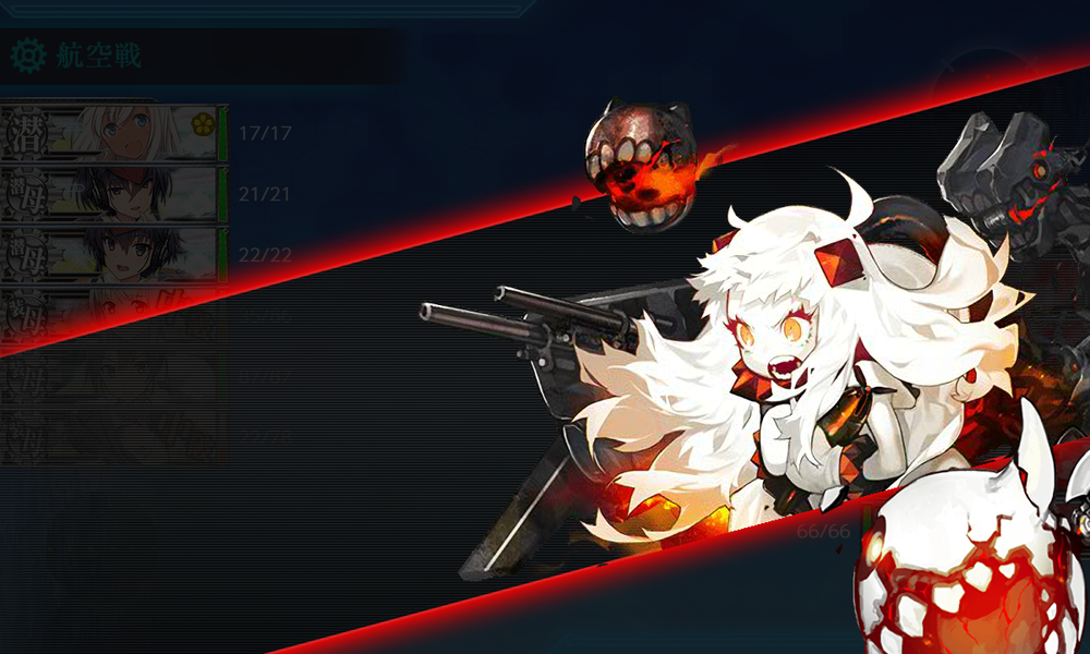 kancolle_20230807-084556119