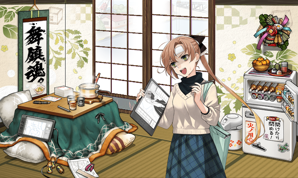 kancolle_20221226-135325591