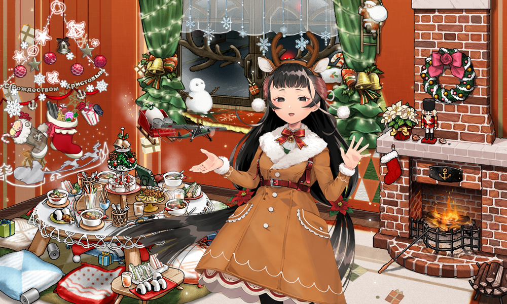 kancolle_20221206-215026646