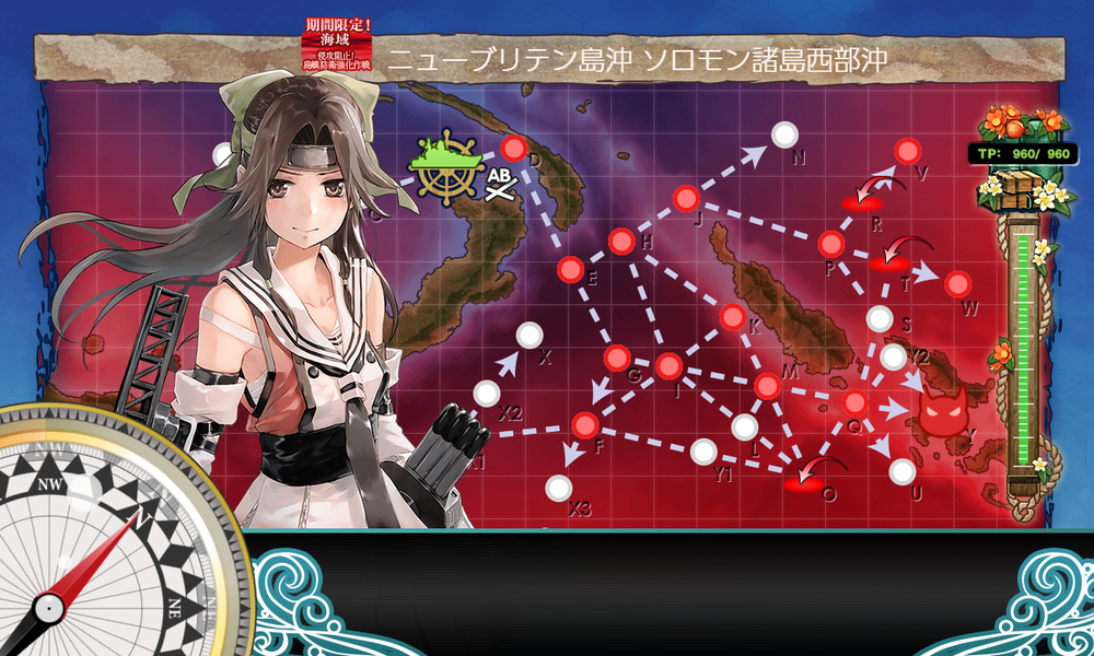 kancolle_20200730-111220809