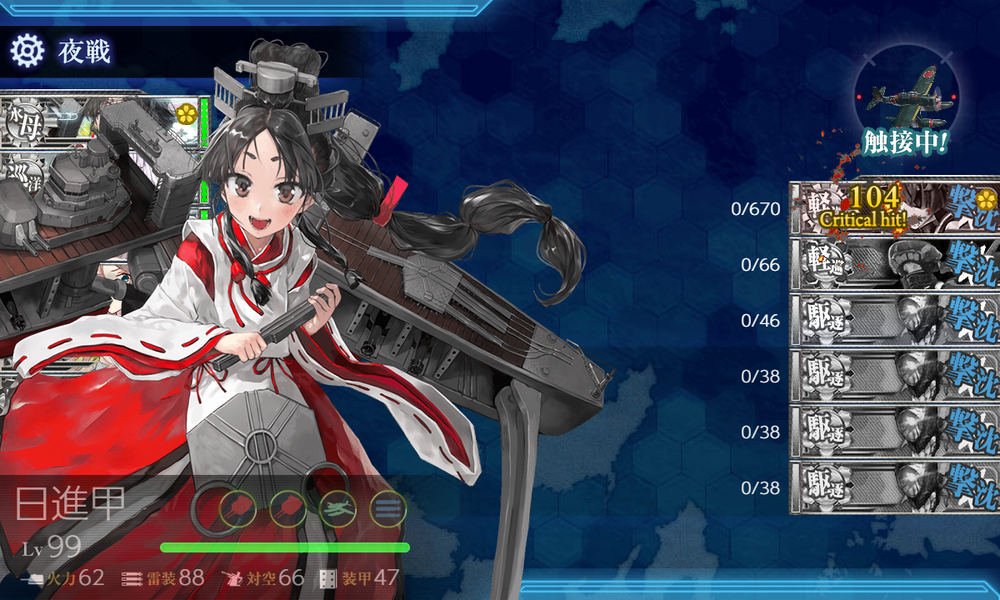 kancolle_20251130-150711233