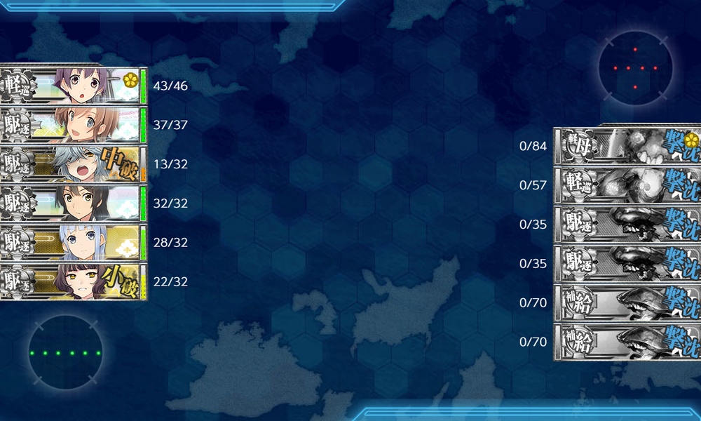 kancolle_20190831-125909284