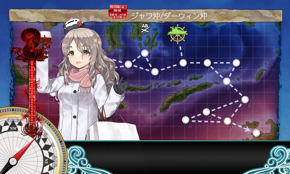 kancolle_20191207-002000123