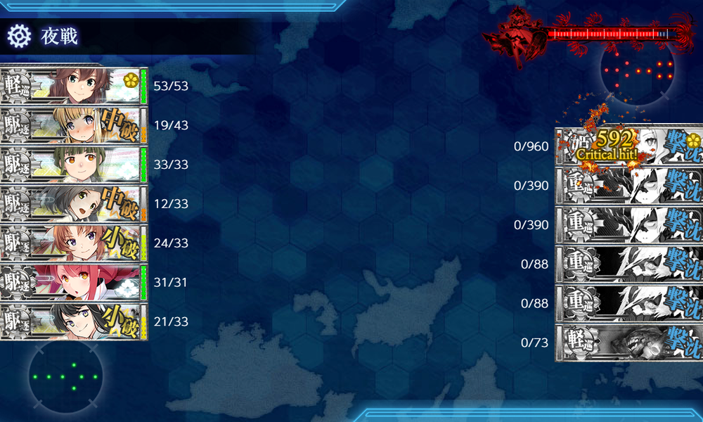 kancolle_20210613-131506808