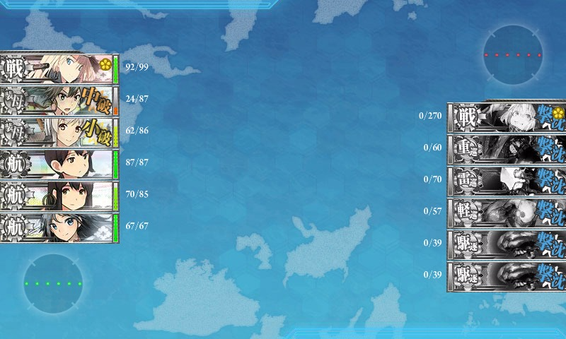 kancolle_20160803_184347