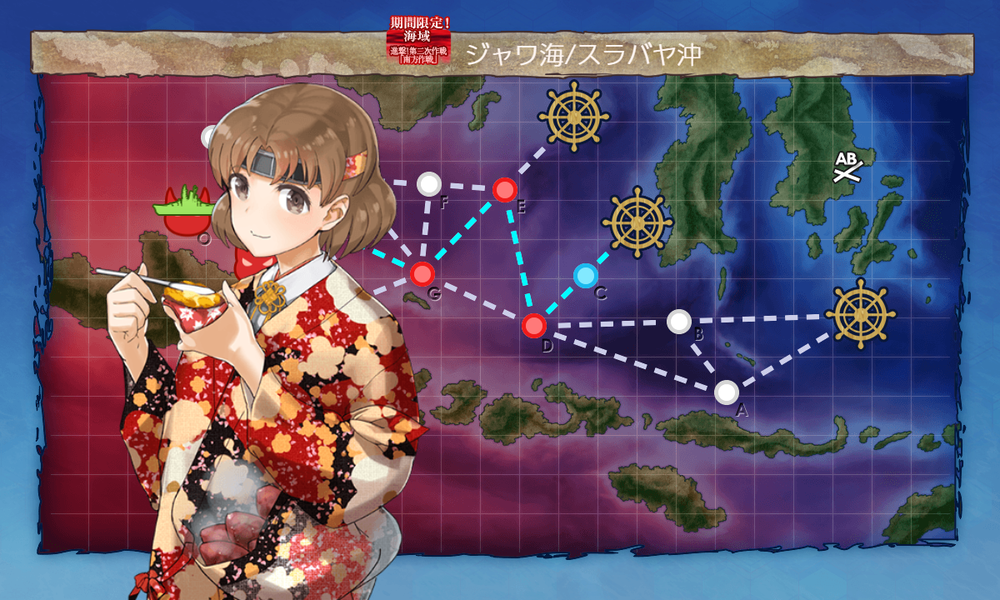 kancolle_20191210-153350806