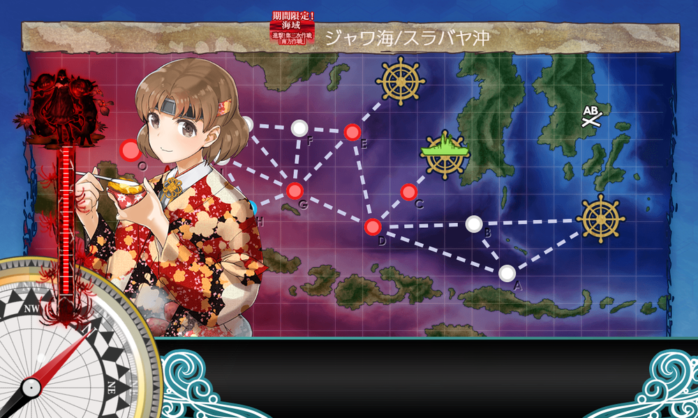 kancolle_20191210-125527034