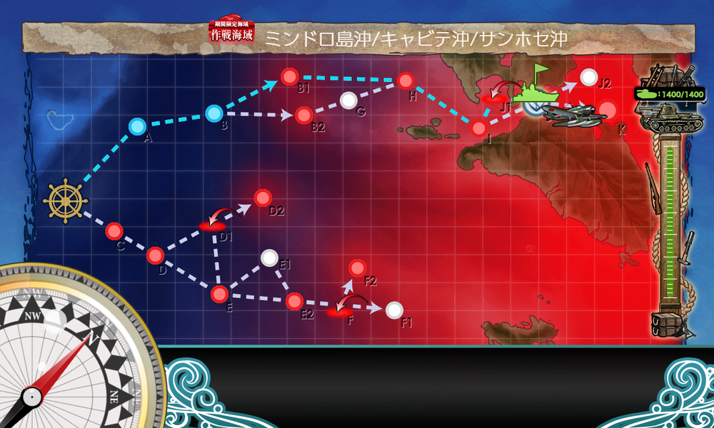kancolle_20250409-120740266