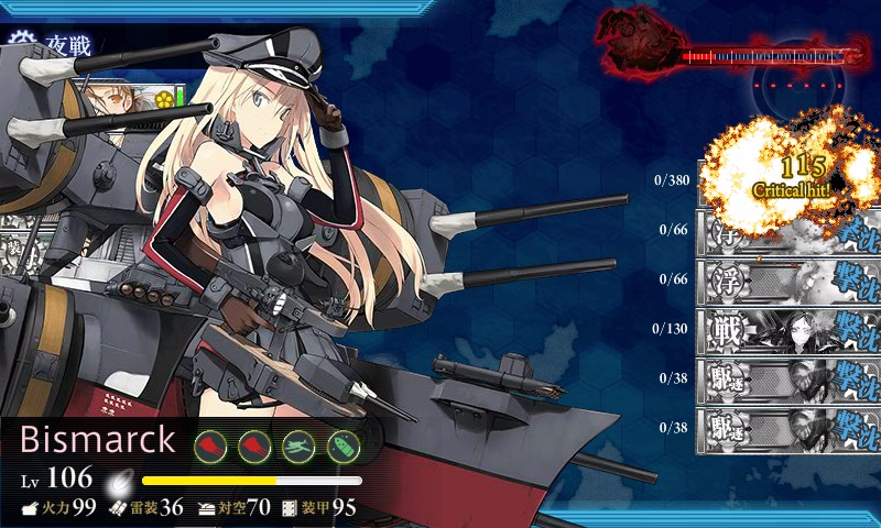 kancolle_20160802_184421