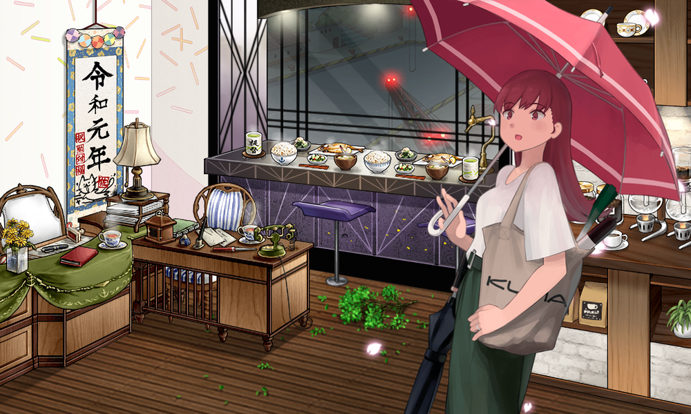 kancolle_20190625-204920763