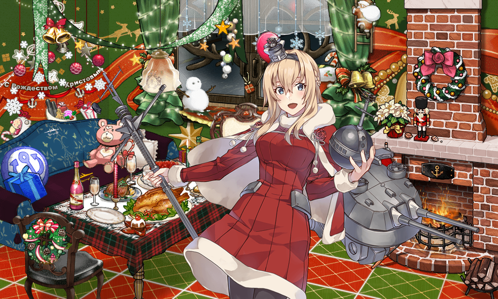 kancolle_20231128-220048187