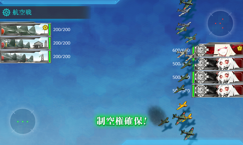 kancolle_20210612-214848215