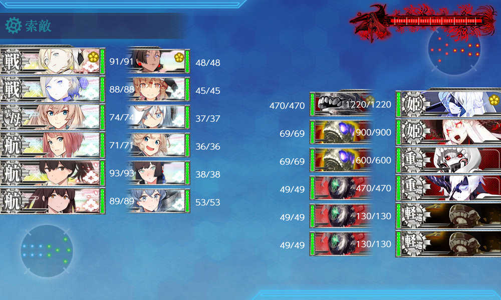 kancolle_20260814-165103388
