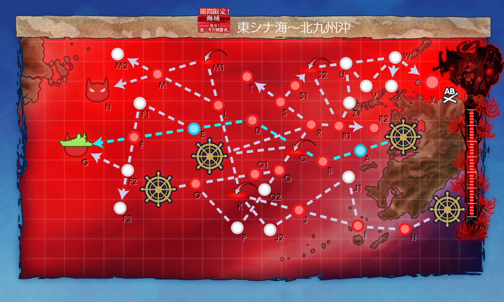 kancolle_20220318-205847091